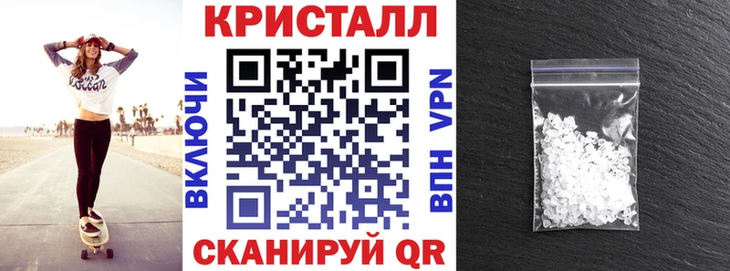 Амфетамин Premium Зеленокумск