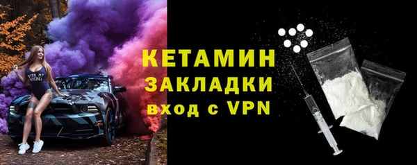 кокаин премиум Ростов