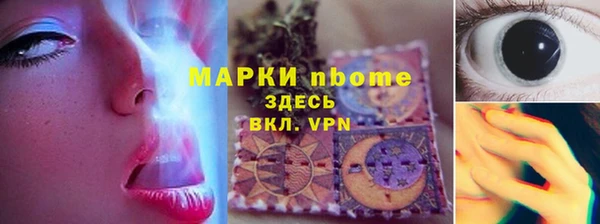 скорость Алексеевка