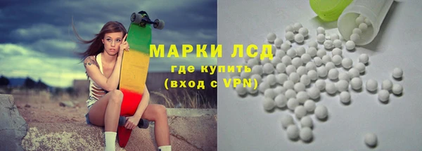 скорость Алексеевка
