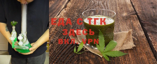 бутик Аркадак