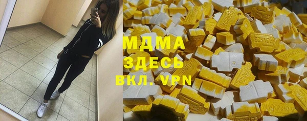 прущие крисы Алзамай