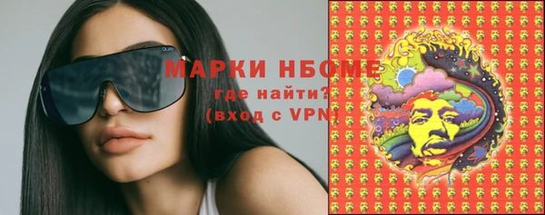 прущие крисы Алзамай