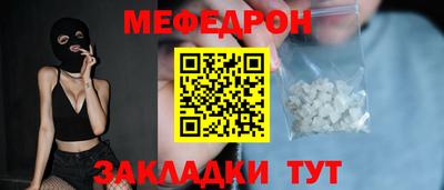 СК Кумертау
