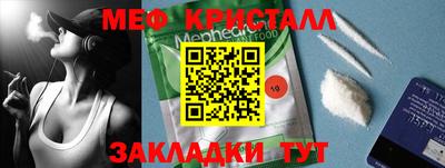 ECSTASY Кулебаки