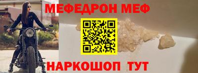 индика Кунгур