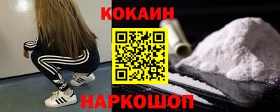 СК Кумертау