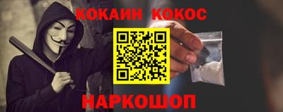ECSTASY Кулебаки