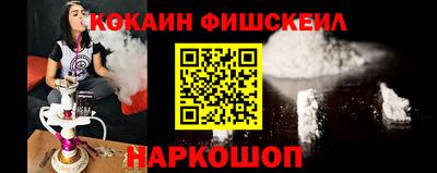 индика Кунгур