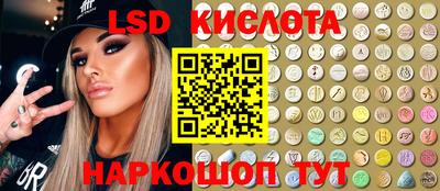 ECSTASY Кулебаки