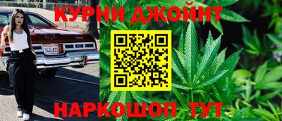 ECSTASY Кулебаки