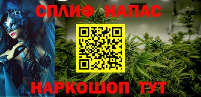 СК Кумертау