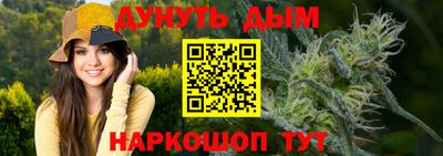 СК Кумертау