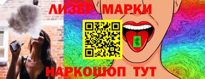 ECSTASY Кулебаки