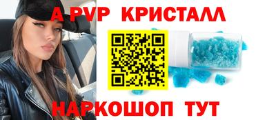 индика Кунгур