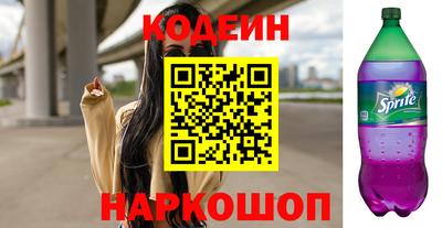 индика Кунгур