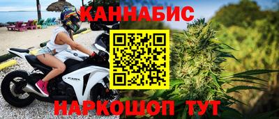 ECSTASY Кулебаки