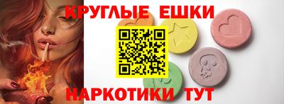 СК Кумертау