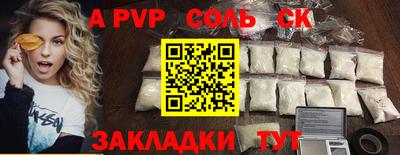 ECSTASY Кулебаки