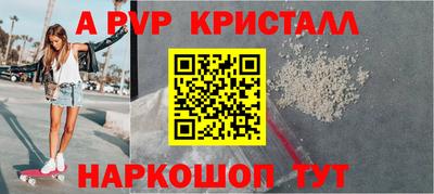 индика Кунгур