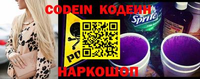 ECSTASY Кулебаки