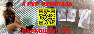 СК Кумертау
