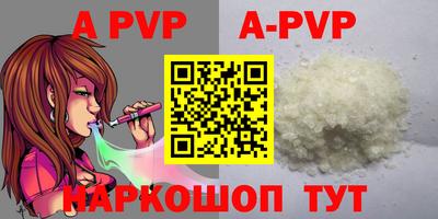 индика Кунгур