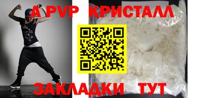 СК Кумертау