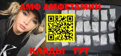 СК Кумертау