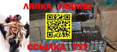 индика Кунгур
