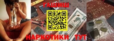 ECSTASY Кулебаки