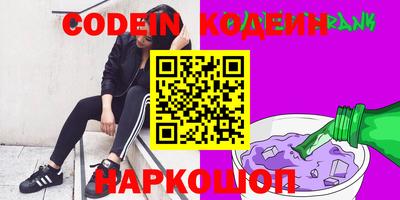 СК Кумертау