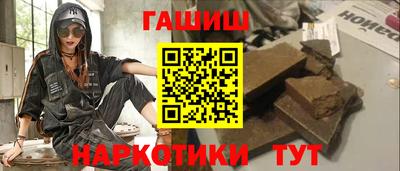 индика Кунгур