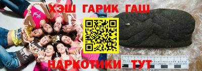 СК Кумертау