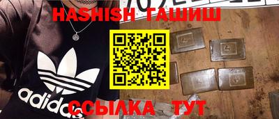 индика Кунгур