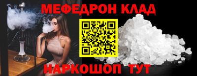 ECSTASY Кулебаки