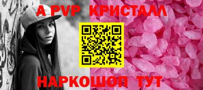 ECSTASY Кулебаки